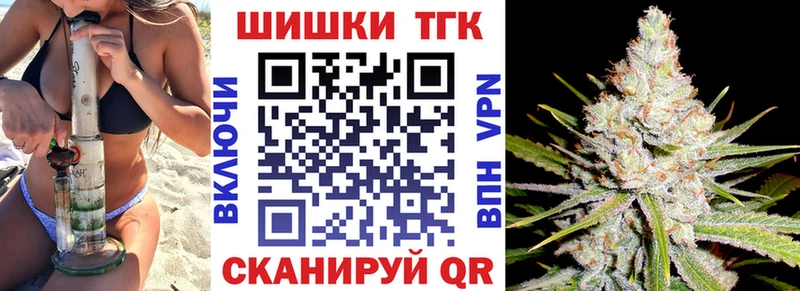 Марихуана MAZAR  Гудермес 